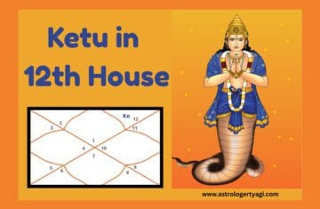 Ketu in 12th House