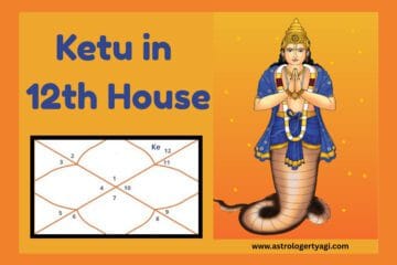Ketu in 12th House