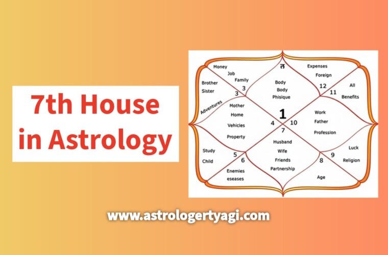7th House in Astrology