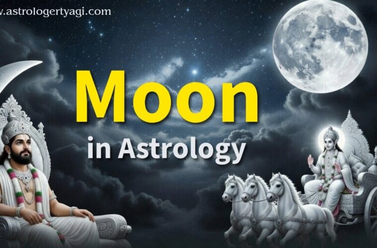 Moon in Astrology