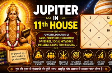 Jupiter in 11th house