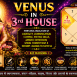 Venus in 3rd House
