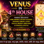 Venus in 4th House