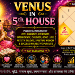 Venus in 5th House